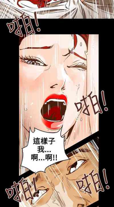 第222頁圖