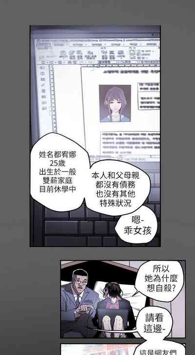第22頁圖