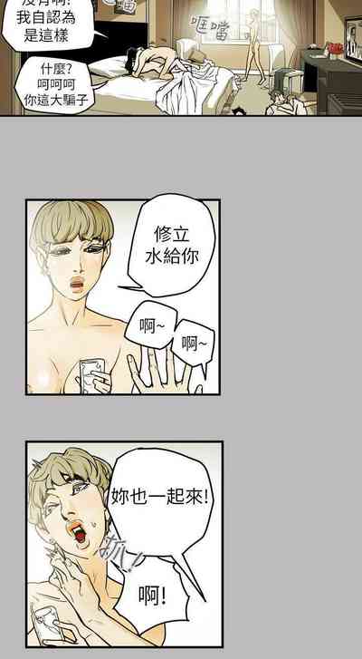 第230頁圖