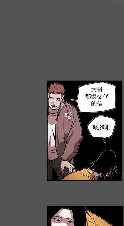 第246頁圖