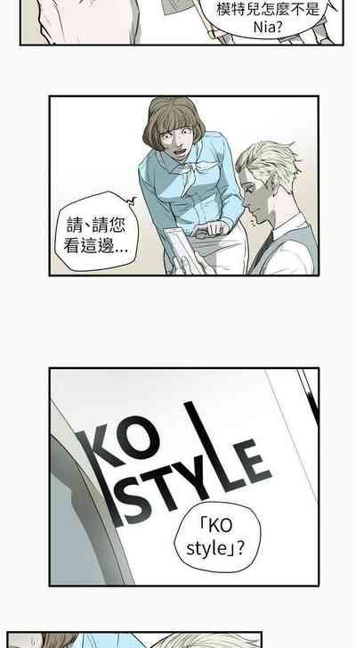 第274頁圖
