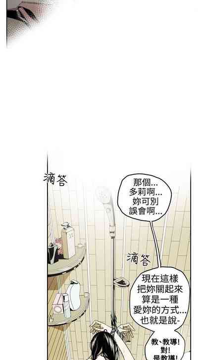 第2頁圖