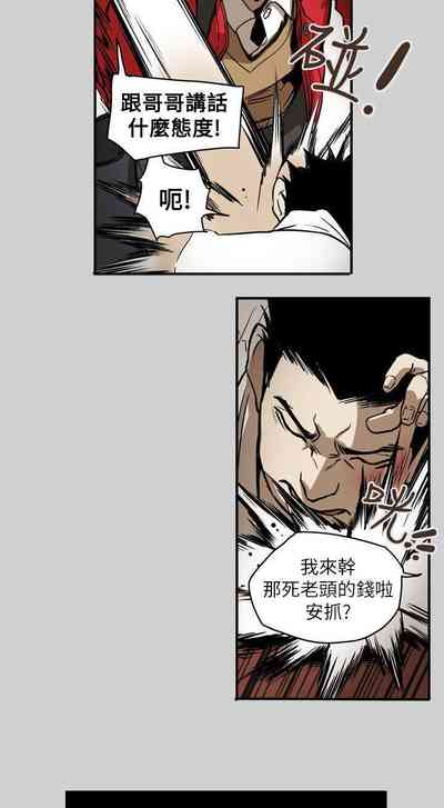 第330頁圖