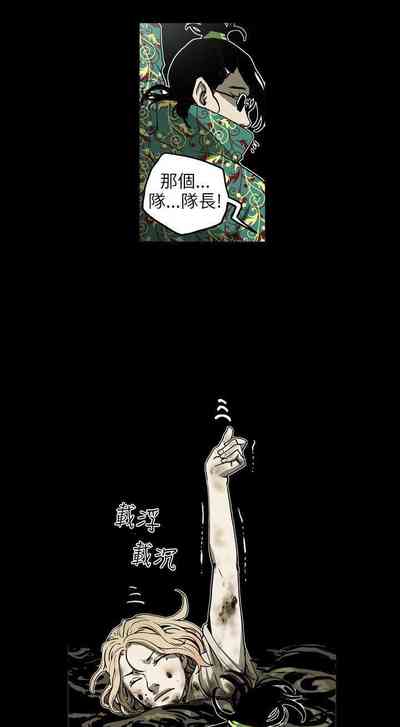 第34頁圖
