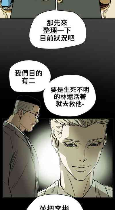 第358頁圖