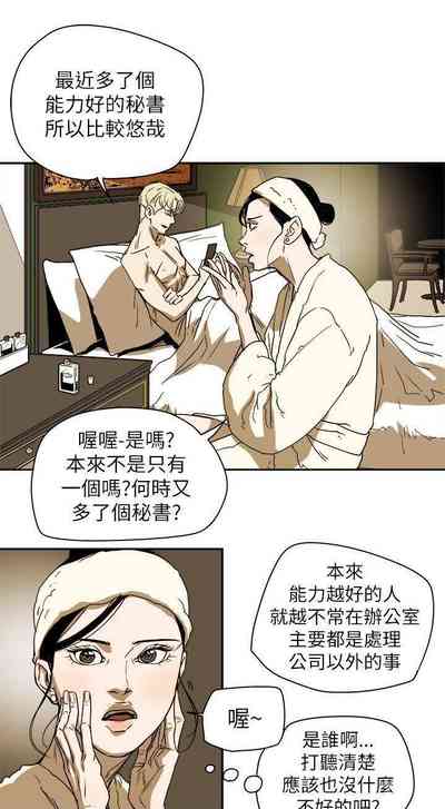第386頁圖