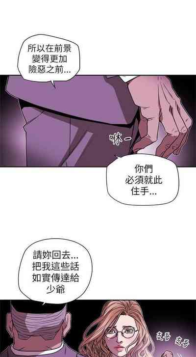 第390頁圖