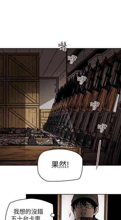 第398頁圖