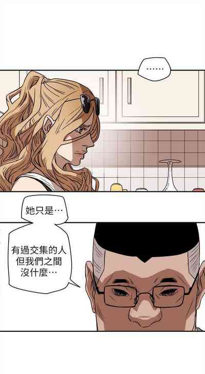 第430頁圖