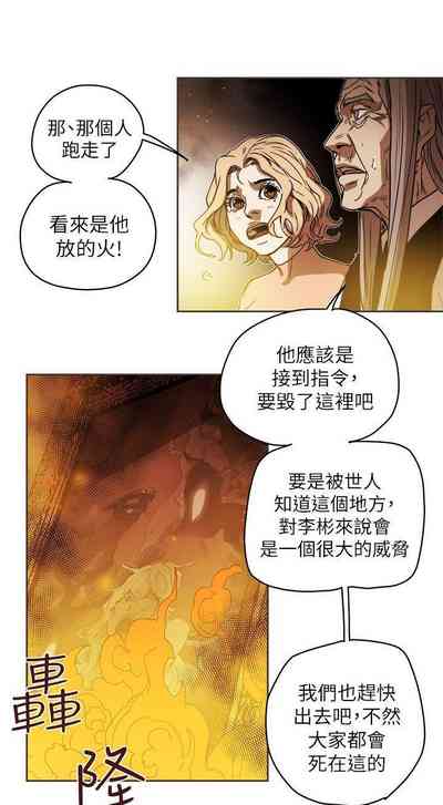 第446頁圖
