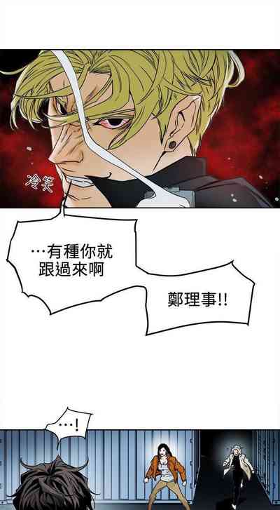 第486頁圖