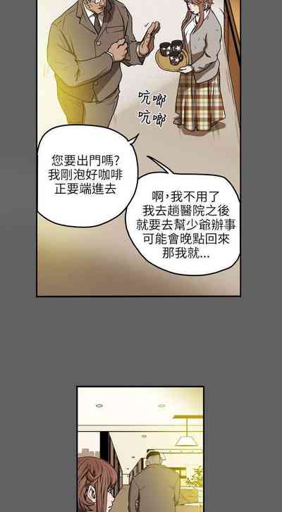第50頁圖