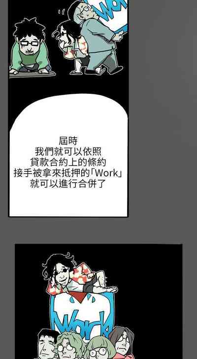 第74頁圖