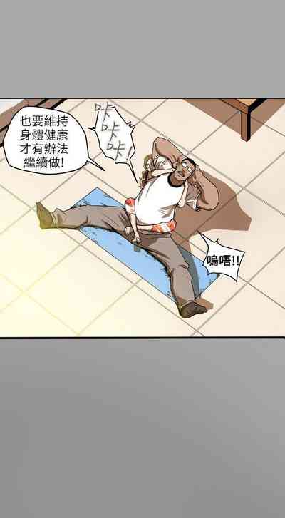 第86頁圖