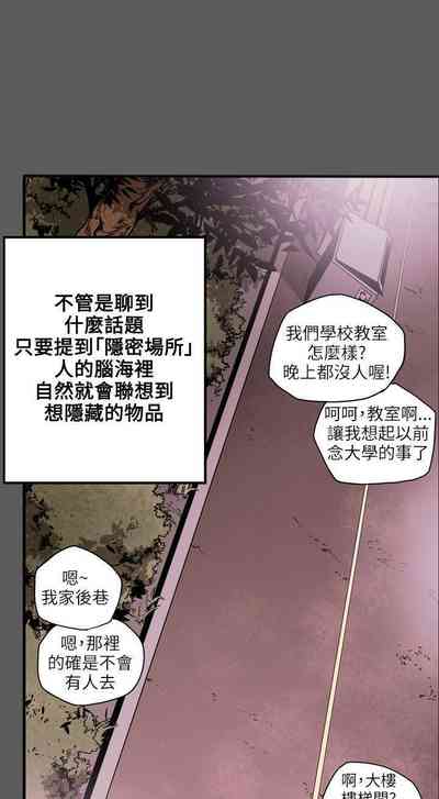 第98頁圖