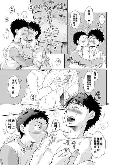 第26頁圖