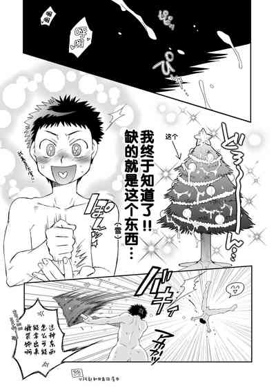 第30頁圖