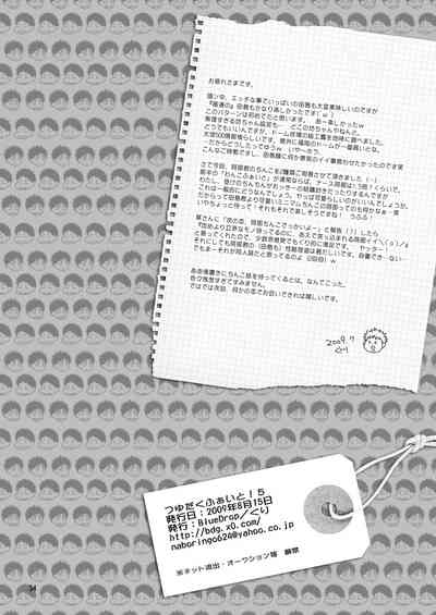 第34頁圖