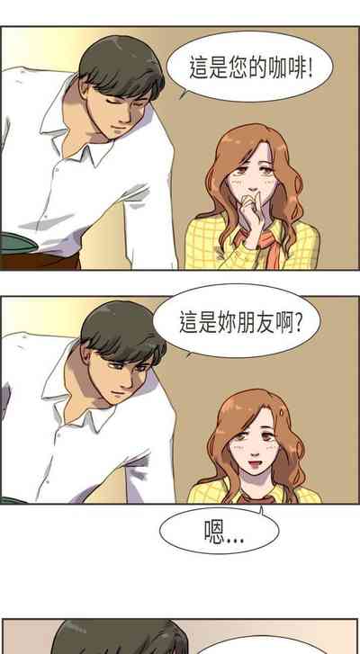 第10頁圖