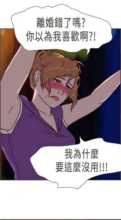 第22頁圖