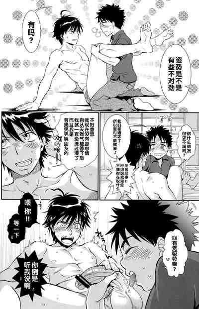 第22頁圖