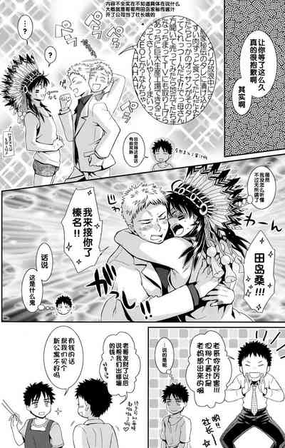 第30頁圖