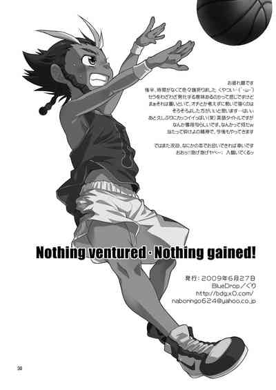 第30頁圖