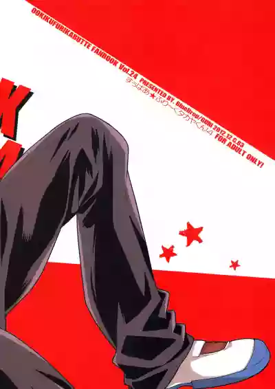 第18頁圖