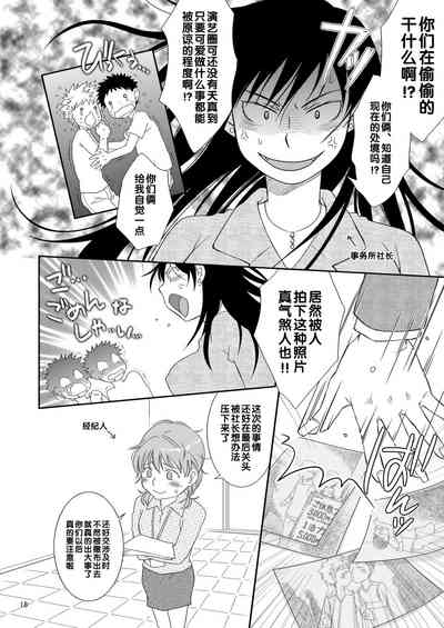 第18頁圖