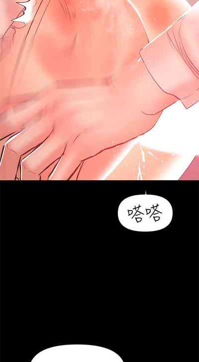第138頁圖