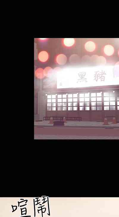 第146頁圖