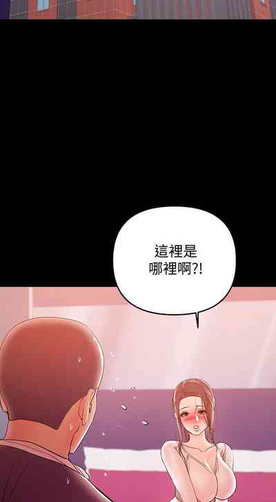 第150頁圖