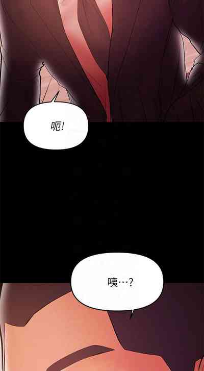 第154頁圖