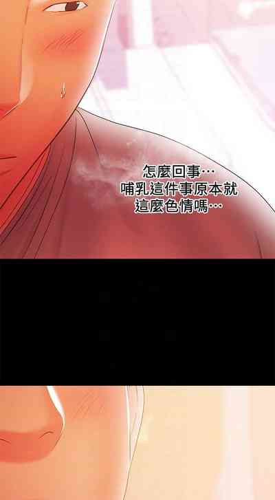 第190頁圖