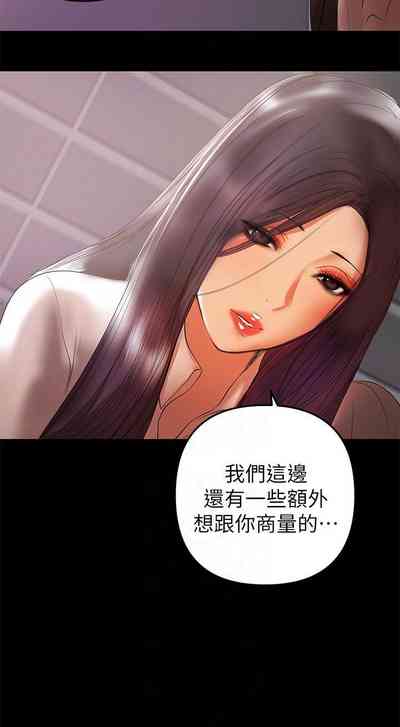 第210頁圖