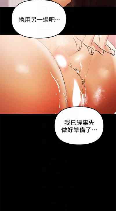 第226頁圖