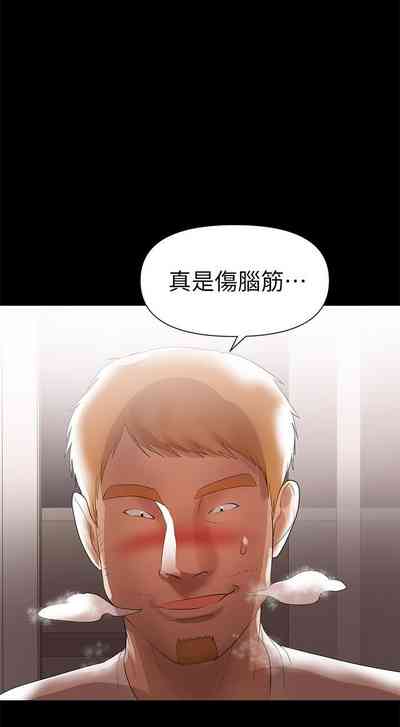 第30頁圖