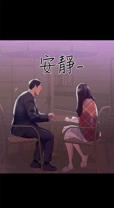 第34頁圖