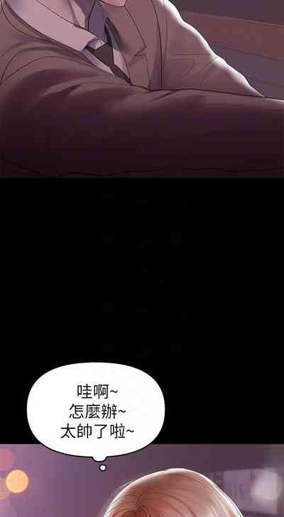 第38頁圖
