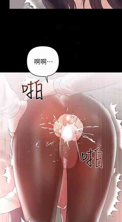 第46頁圖
