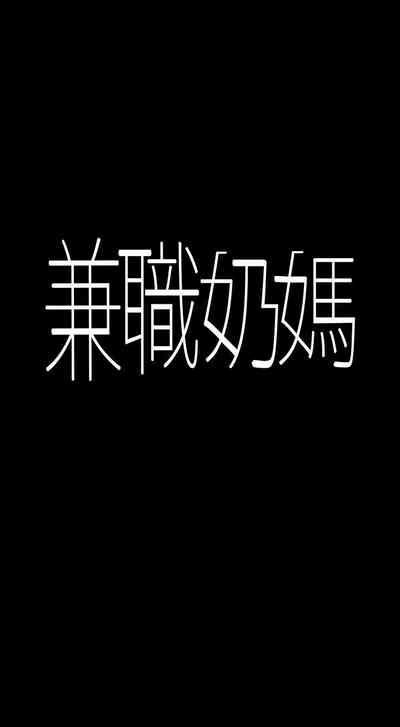 第50頁圖