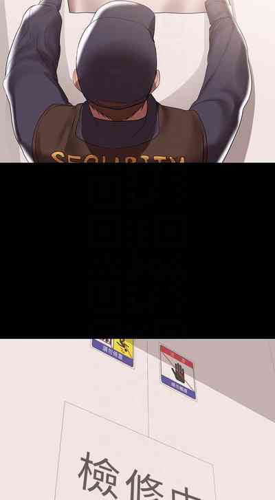 第54頁圖