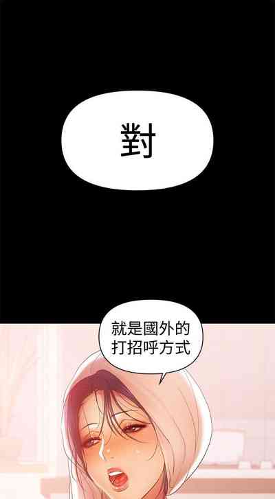 第90頁圖