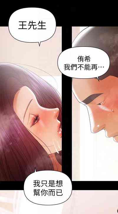 第94頁圖