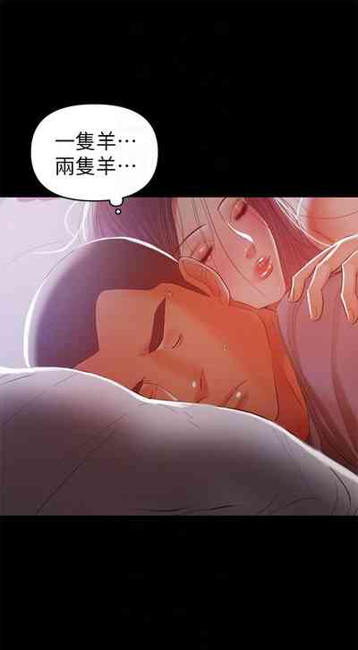 第98頁圖