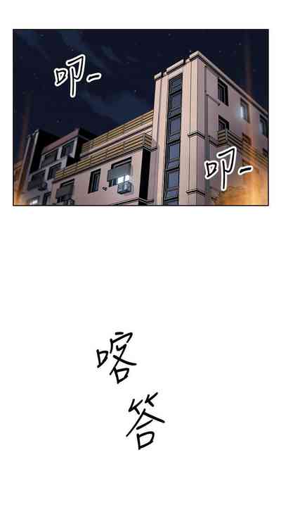 第10頁圖
