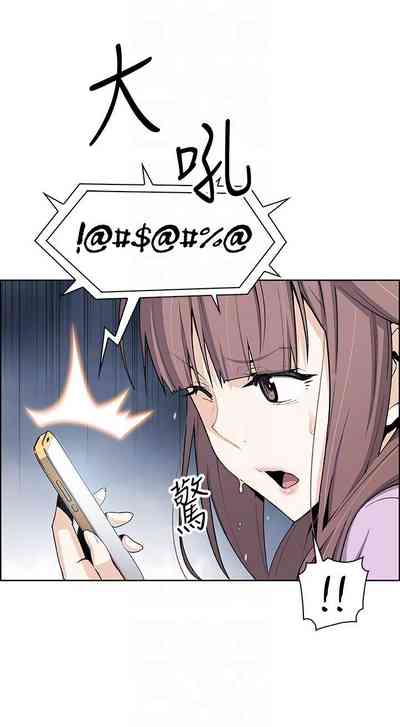第138頁圖