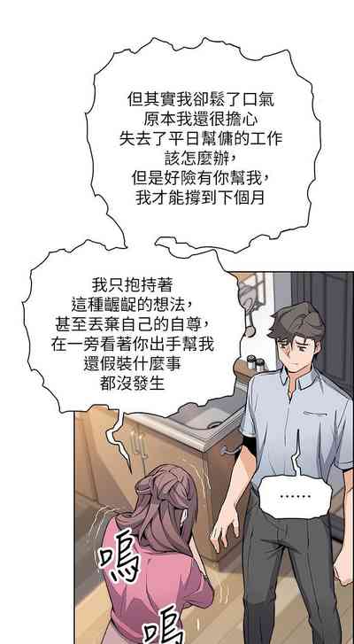 第142頁圖