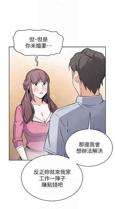 第146頁圖