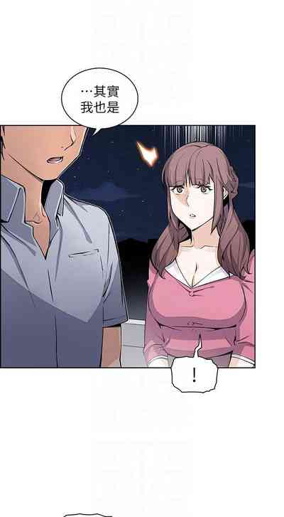 第158頁圖